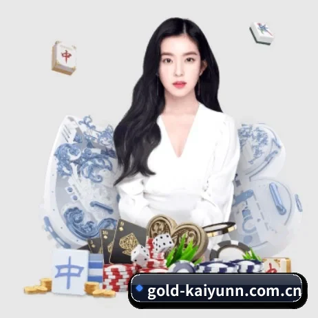 gold-kaiyunn.com.cn APP 界面